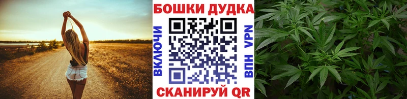Продажа наркотиков Армавир МАРИХУАНА  Меф мяу мяу  ГЕРОИН  ГАШИШ  Cocaine 