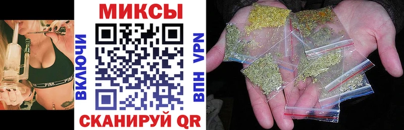 БУТИРАТ 99%  Армавир 