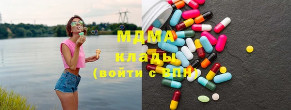 spice Беломорск