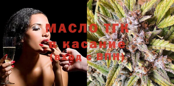 apvp Белокуриха