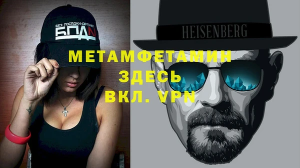 ешки Балабаново