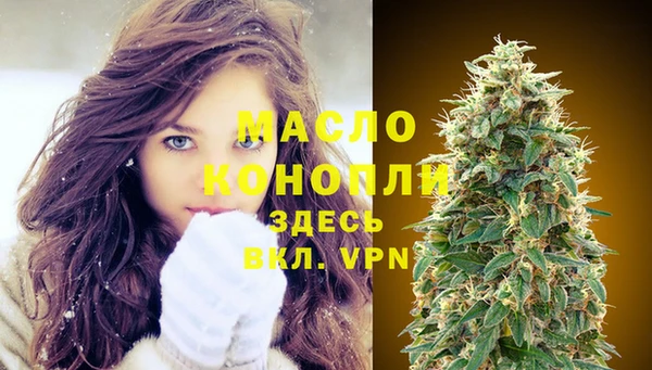 ешки Балабаново