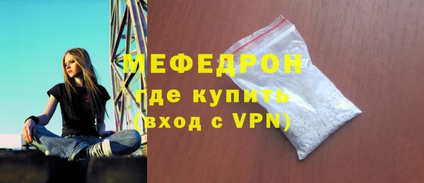 ешки Балабаново