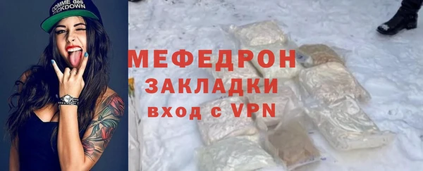 apvp Белокуриха