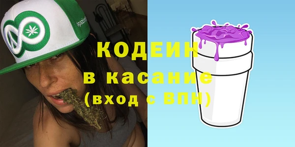 ешки Балабаново