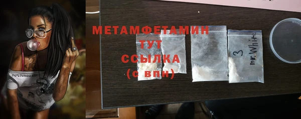 твердый Медвежьегорск