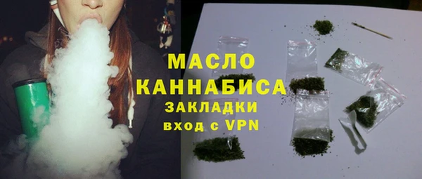 apvp Белокуриха