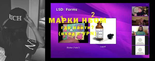 дживик Баксан
