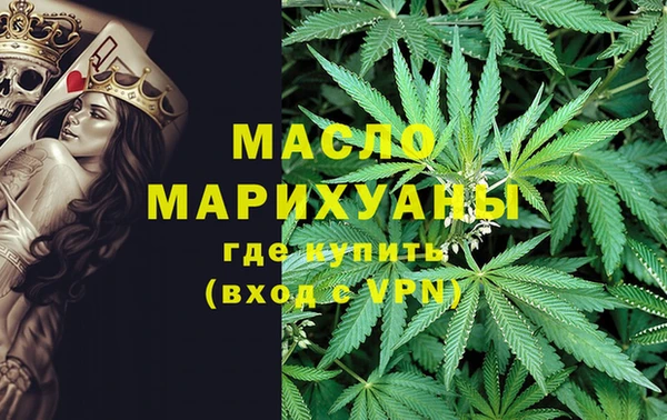 марки lsd Белоозёрский