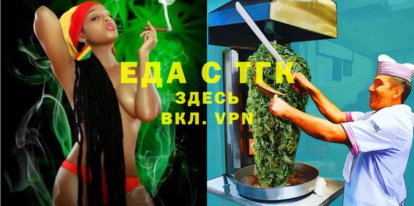 дживик Баксан