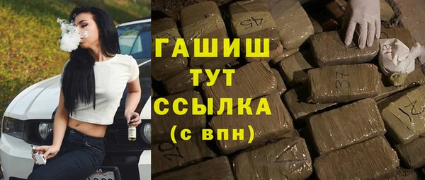 spice Беломорск