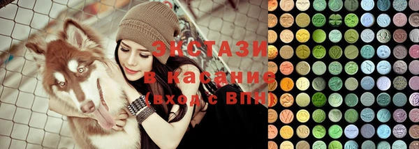 ешки Балабаново