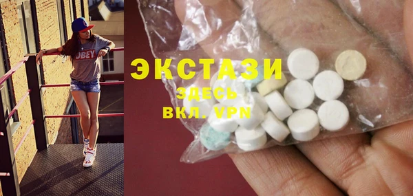 apvp Белокуриха