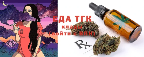 apvp Белокуриха