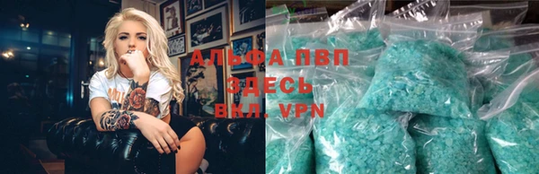 ешки Балабаново